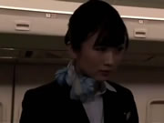 Japanse Uniform Stewardess Seksservice